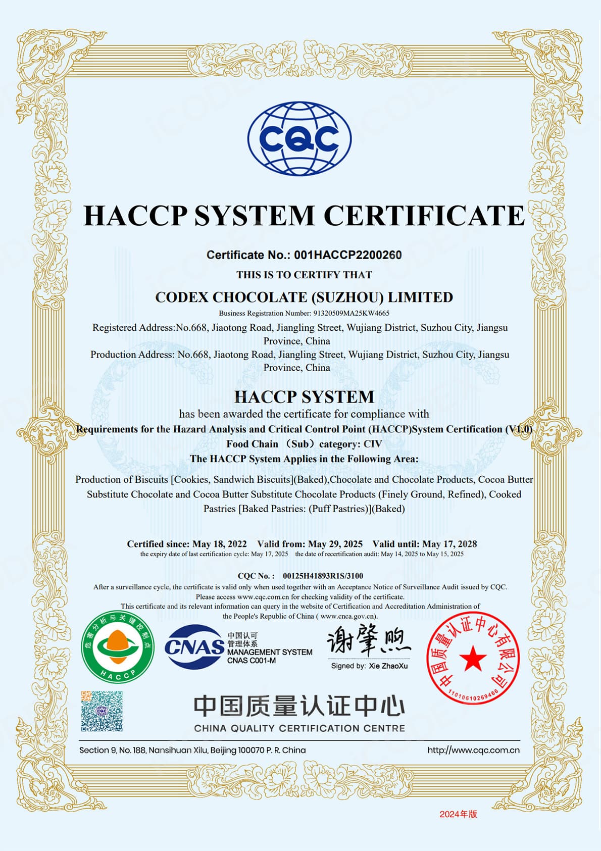 HACCP